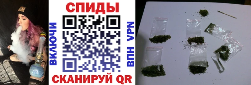 Бутират BDO  Купить где  Алатырь 