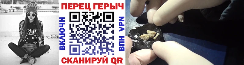 Героин Афган  Купить закладки  Алатырь 