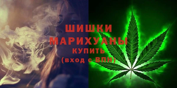 мескалин Тутаев