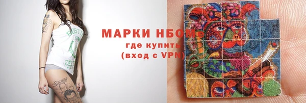 мескалин Тутаев