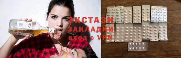 мескалин Тутаев