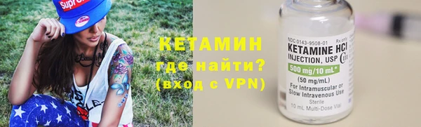 мескалин Тутаев