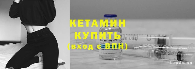 кокаин Тында
