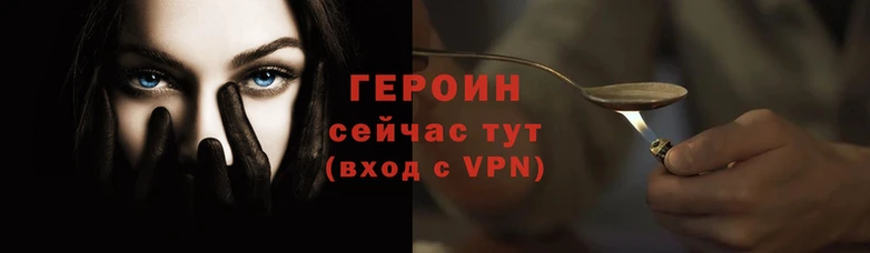 мескалин Тутаев