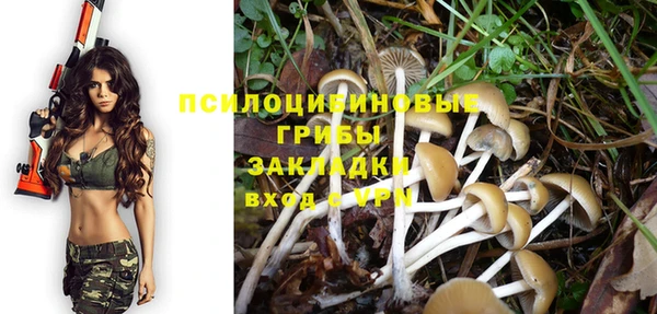 кокаин Тында