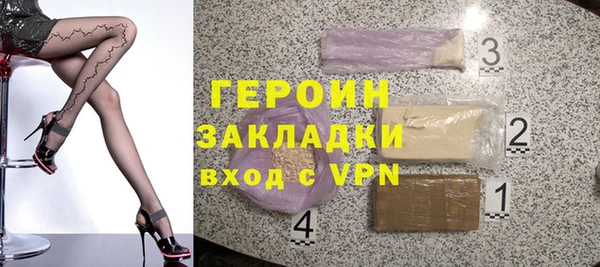 кокаин Тында