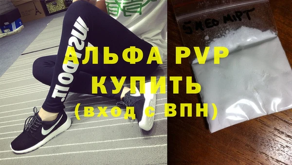 кокаин Тында