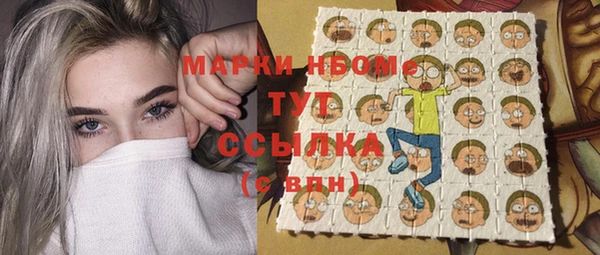 мескалин Тутаев