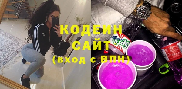 кокаин Тында
