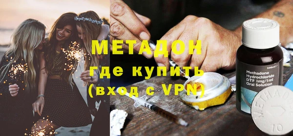 таблы Туринск