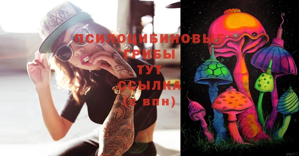 кокаин Тында