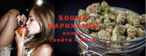 кокаин Тында