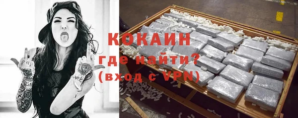мескалин Тутаев