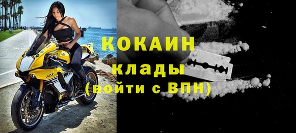 мескалин Тутаев