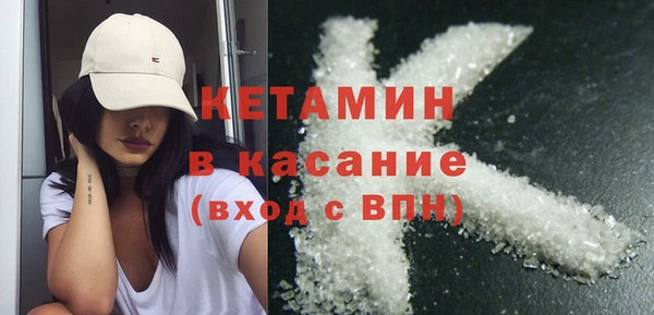 мескалин Тутаев
