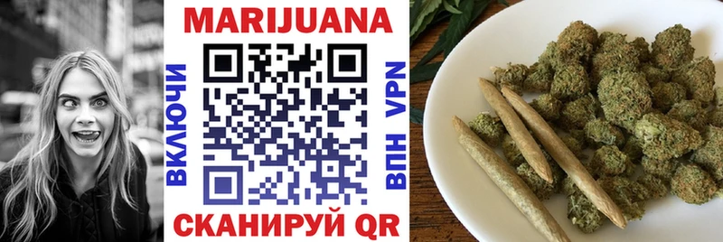Купить закладки  Алатырь  Каннабис семена 